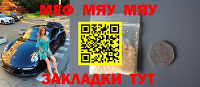 ГАЛЛЮЦИНОГЕННЫЕ ГРИБЫ Конаково