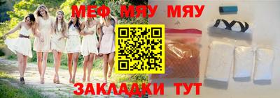 ГАЛЛЮЦИНОГЕННЫЕ ГРИБЫ Конаково