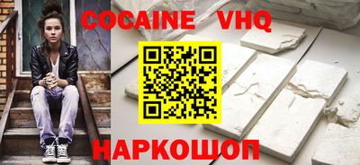 ГАЛЛЮЦИНОГЕННЫЕ ГРИБЫ Конаково