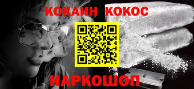 ГАЛЛЮЦИНОГЕННЫЕ ГРИБЫ Конаково