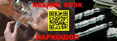 ГАЛЛЮЦИНОГЕННЫЕ ГРИБЫ Конаково