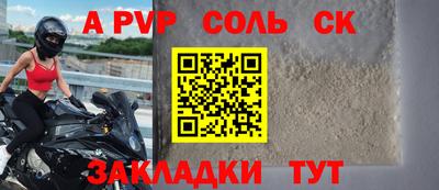 ГАЛЛЮЦИНОГЕННЫЕ ГРИБЫ Конаково