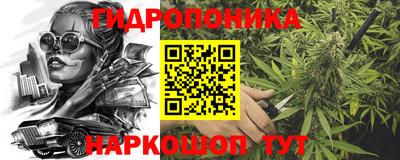 мефедрон Комсомольск-на-Амуре