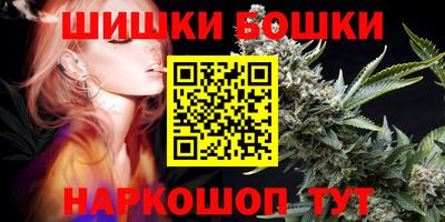 ГАЛЛЮЦИНОГЕННЫЕ ГРИБЫ Конаково