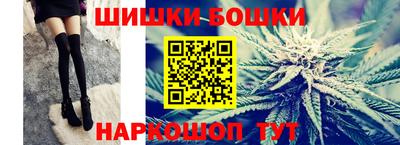 ГАЛЛЮЦИНОГЕННЫЕ ГРИБЫ Конаково