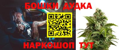 MESCALINE Коммунар