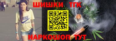 ГАЛЛЮЦИНОГЕННЫЕ ГРИБЫ Конаково
