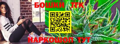 ГАЛЛЮЦИНОГЕННЫЕ ГРИБЫ Конаково