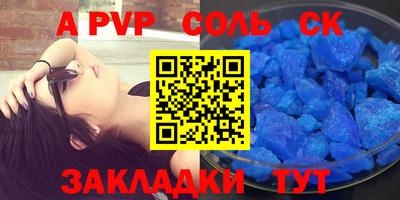MESCALINE Коммунар