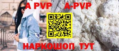 ГАЛЛЮЦИНОГЕННЫЕ ГРИБЫ Конаково