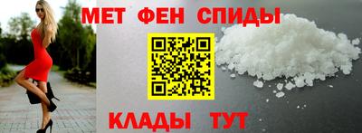 MESCALINE Коммунар