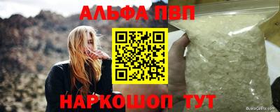 MESCALINE Коммунар