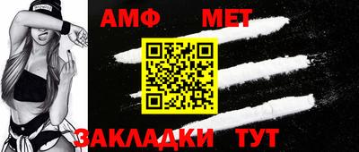 MESCALINE Коммунар