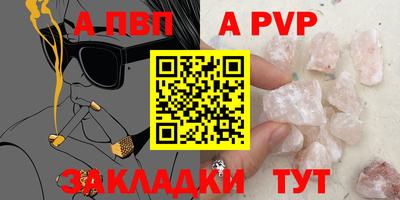 ГАЛЛЮЦИНОГЕННЫЕ ГРИБЫ Конаково