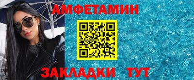 ГАЛЛЮЦИНОГЕННЫЕ ГРИБЫ Конаково