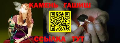 MESCALINE Коммунар