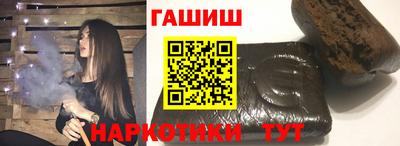 MESCALINE Коммунар