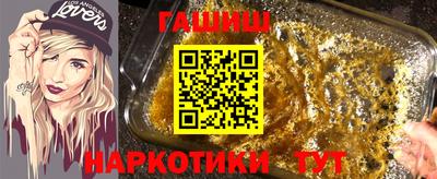 ГАЛЛЮЦИНОГЕННЫЕ ГРИБЫ Конаково