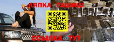MESCALINE Коммунар