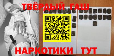 MESCALINE Коммунар
