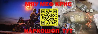 ГАЛЛЮЦИНОГЕННЫЕ ГРИБЫ Конаково