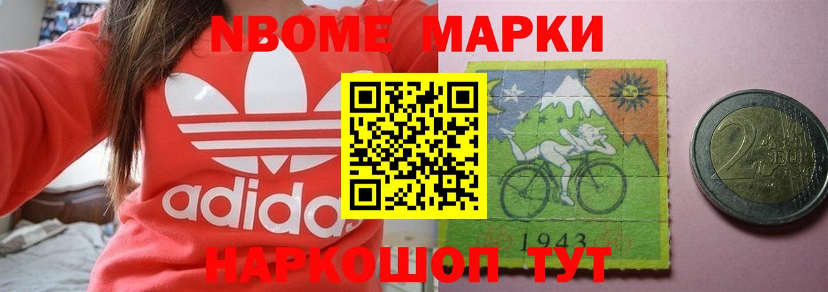 LSD-25 экстази кислота  LSD-25 экстази кислота  Переславль-Залесский  Вход с VPN 